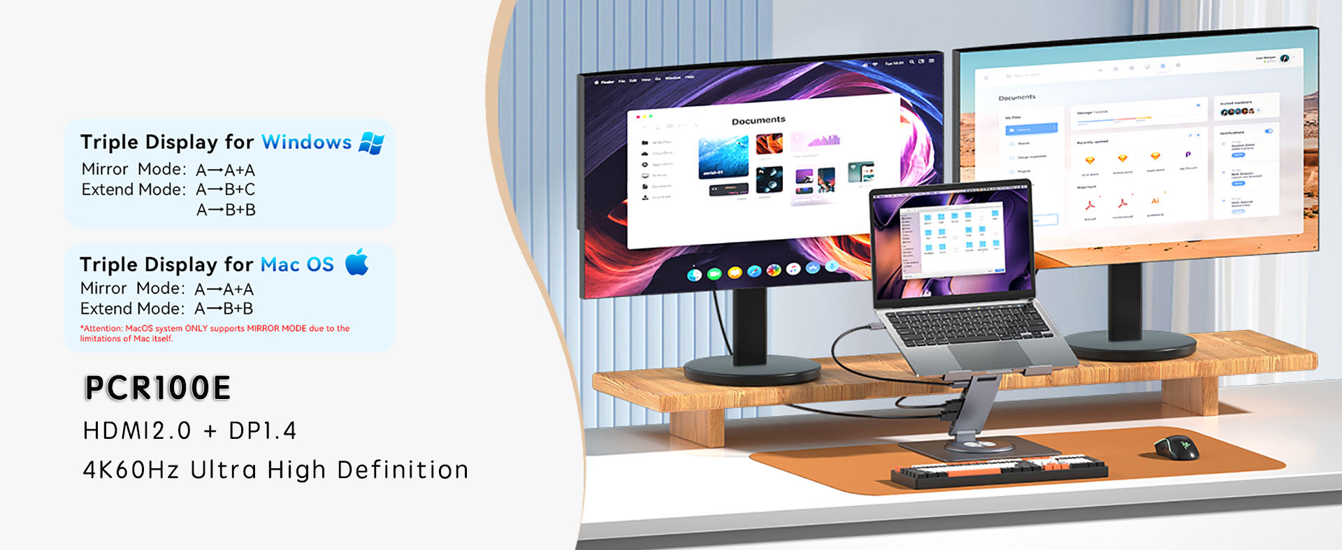 latptop hub stand